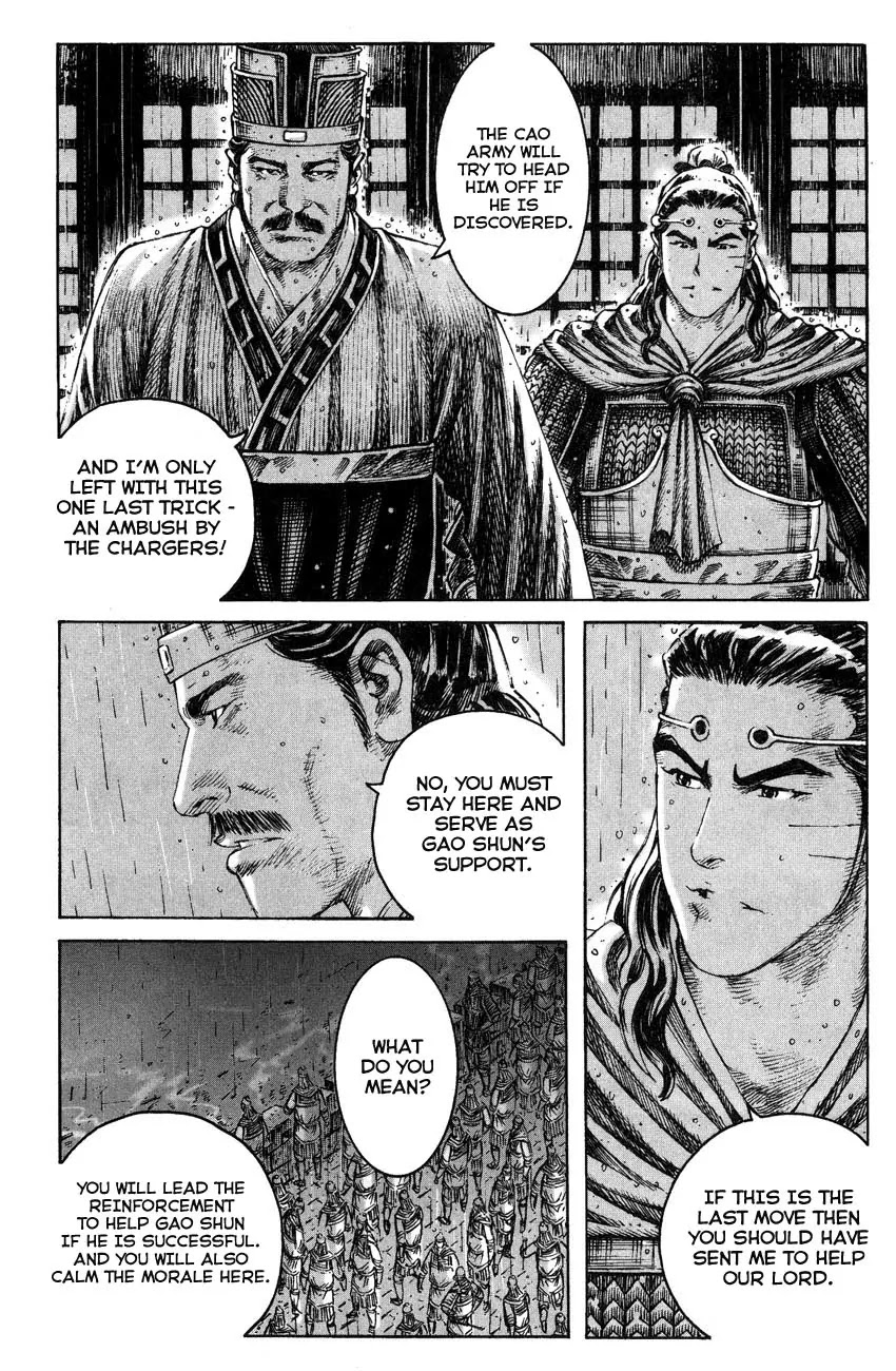 The Ravages of Time Chapter 243 page 4 - Chapter 243: The Strongest Opponent