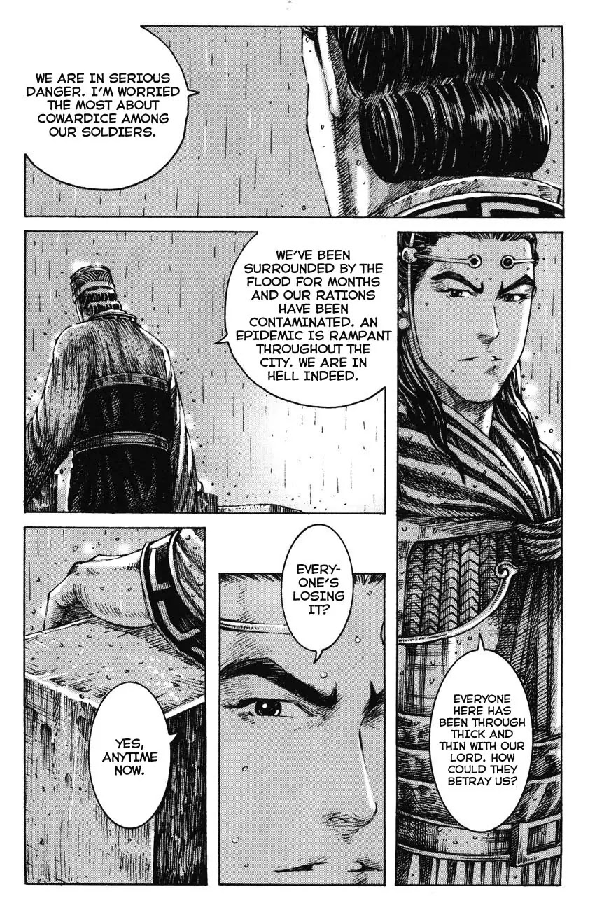 The Ravages of Time Chapter 243 page 5 - Chapter 243: The Strongest Opponent