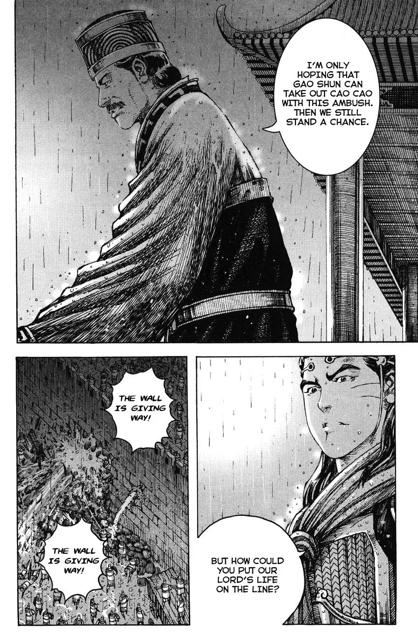 The Ravages of Time Chapter 243 page 6 - Chapter 243: The Strongest Opponent
