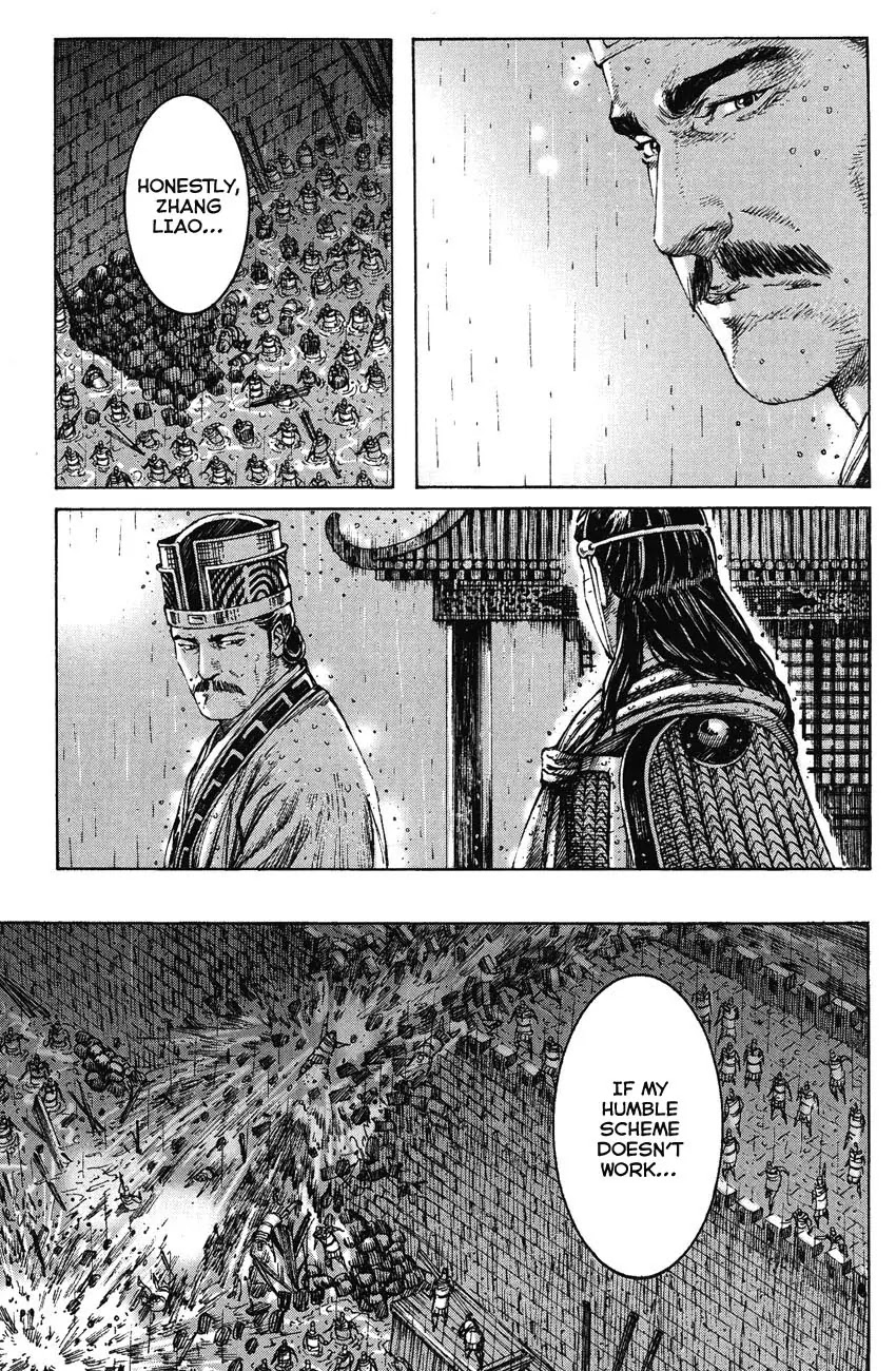 The Ravages of Time Chapter 243 page 7 - Chapter 243: The Strongest Opponent
