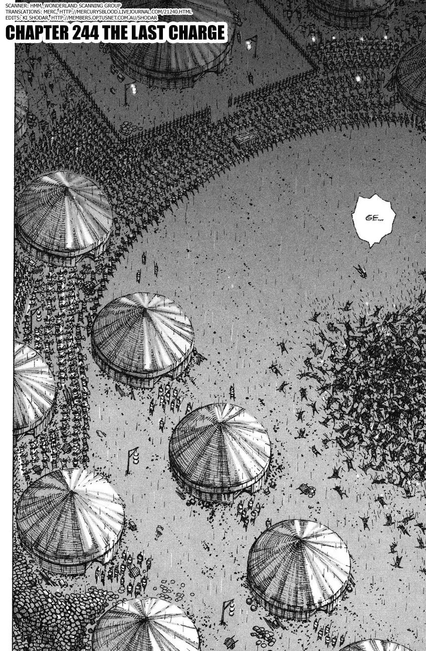 The Ravages of Time Chapter 244 page 2 - Chapter 244: The Last Charge