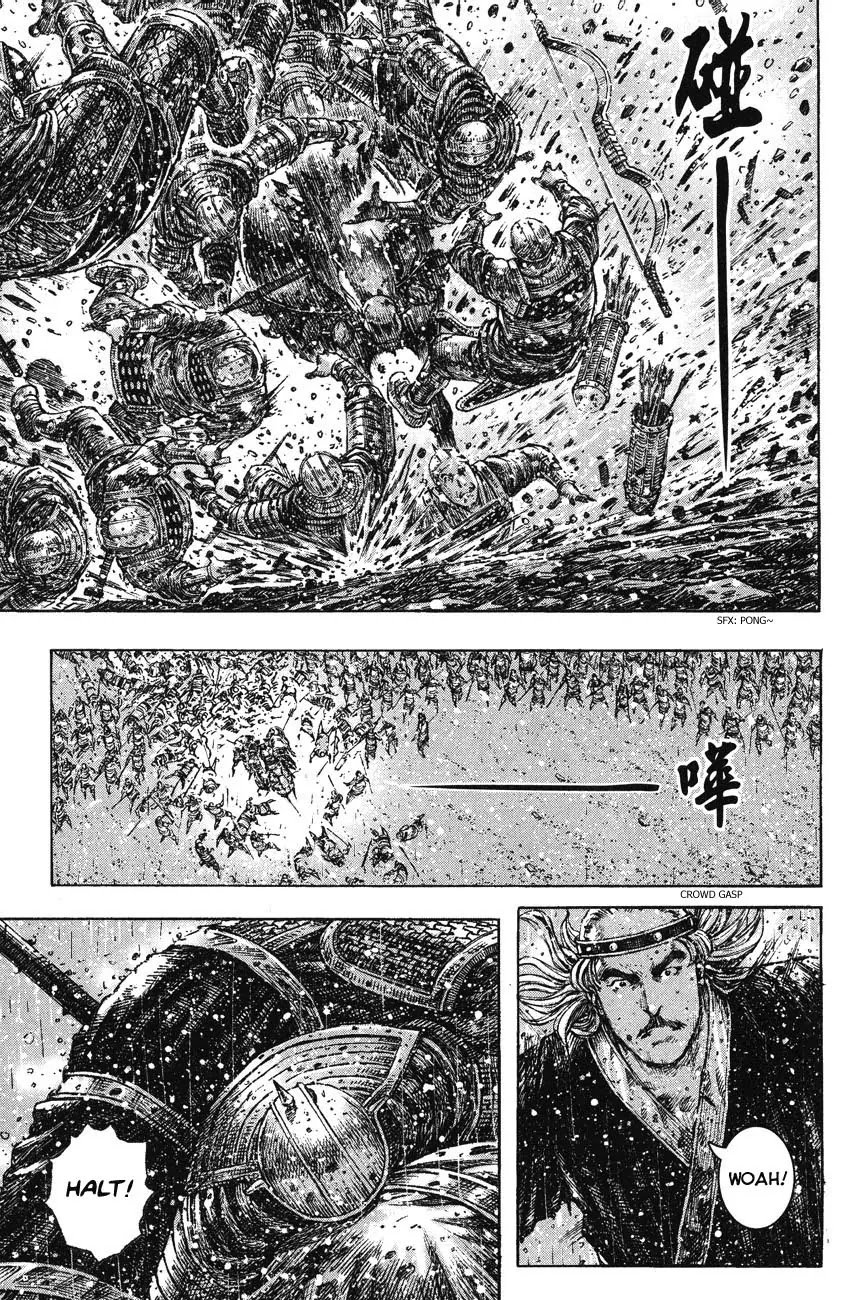The Ravages of Time Chapter 244 page 21 - Chapter 244: The Last Charge