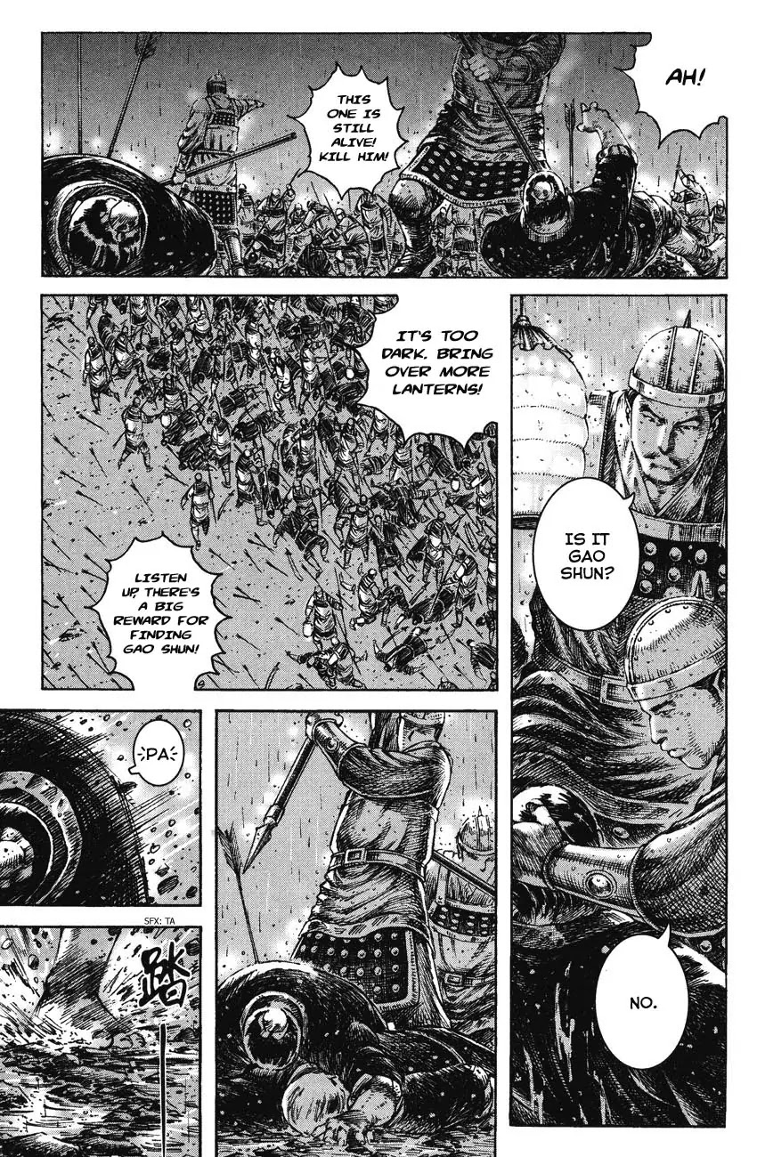 The Ravages of Time Chapter 244 page 5 - Chapter 244: The Last Charge