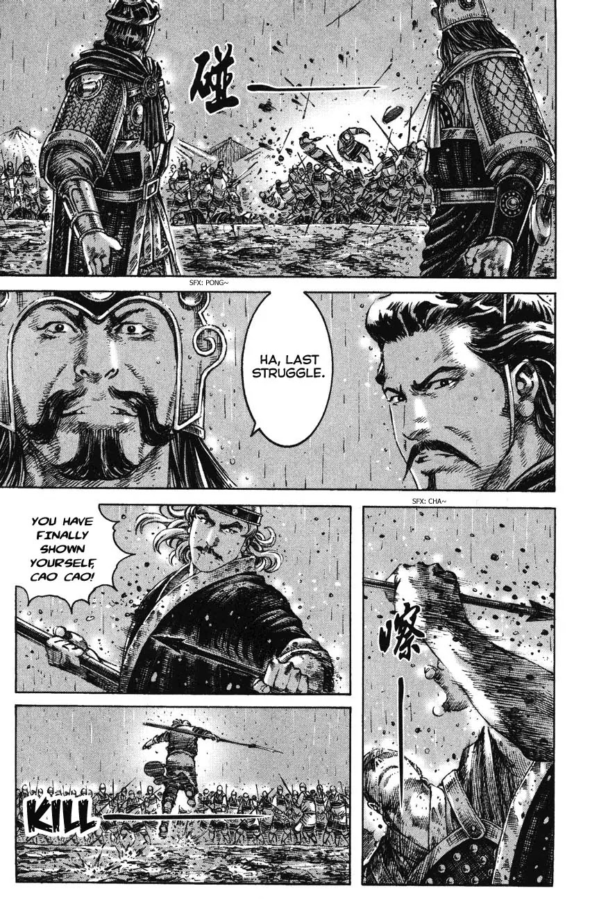 The Ravages of Time Chapter 244 page 7 - Chapter 244: The Last Charge
