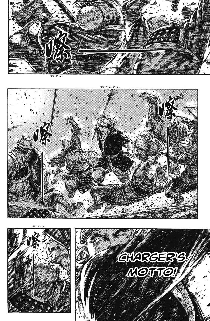The Ravages of Time Chapter 244 page 8 - Chapter 244: The Last Charge