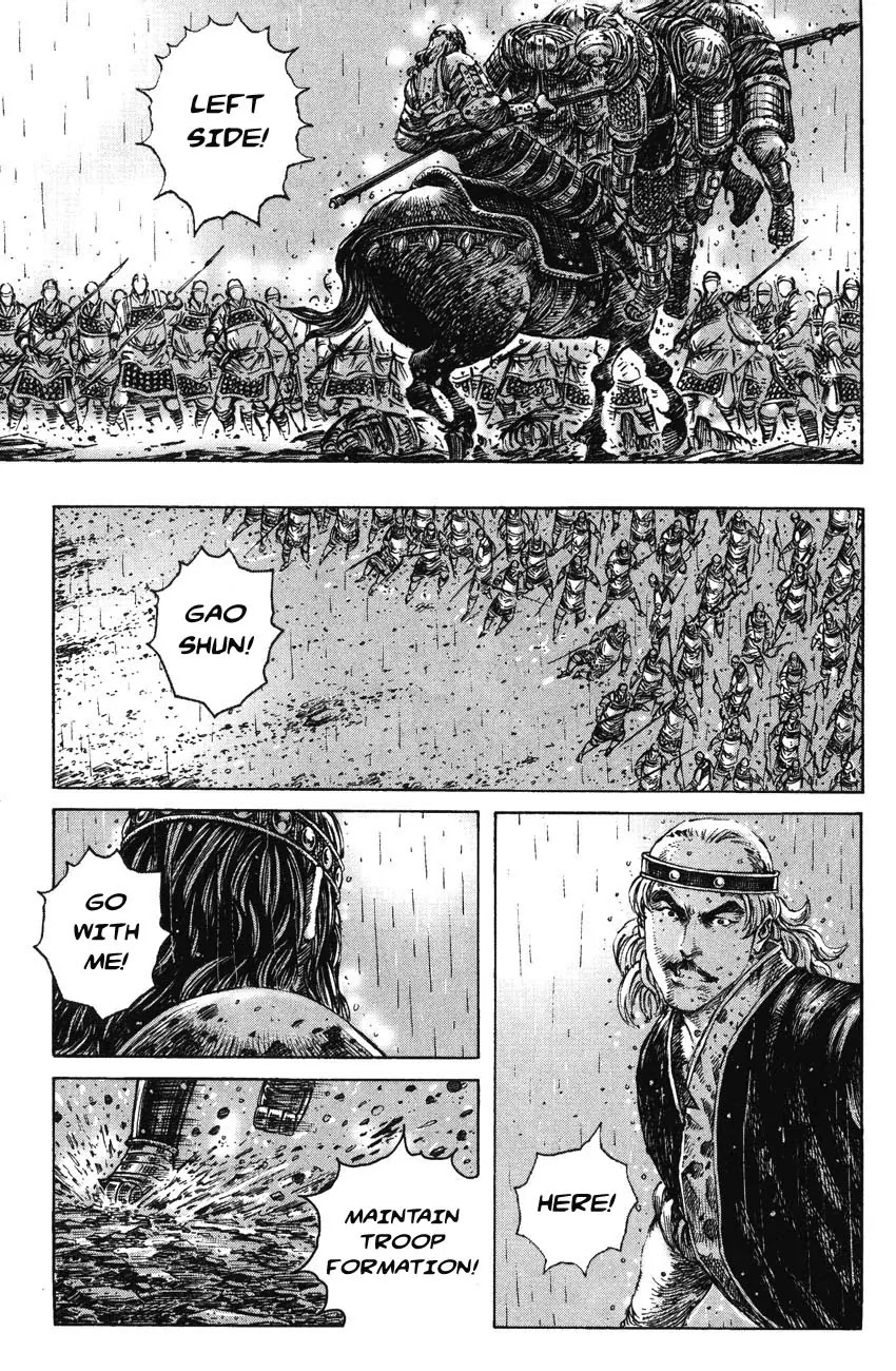 The Ravages of Time Chapter 245 page 1 - Chapter 245: The Final Awakening