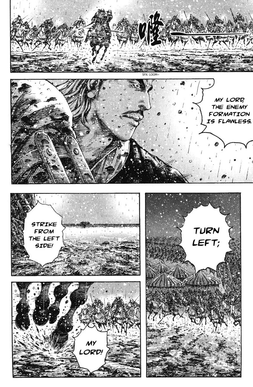 The Ravages of Time Chapter 245 page 20 - Chapter 245: The Final Awakening