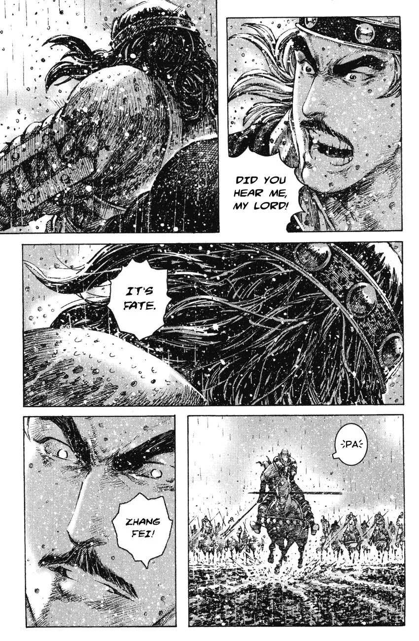 The Ravages of Time Chapter 245 page 21 - Chapter 245: The Final Awakening