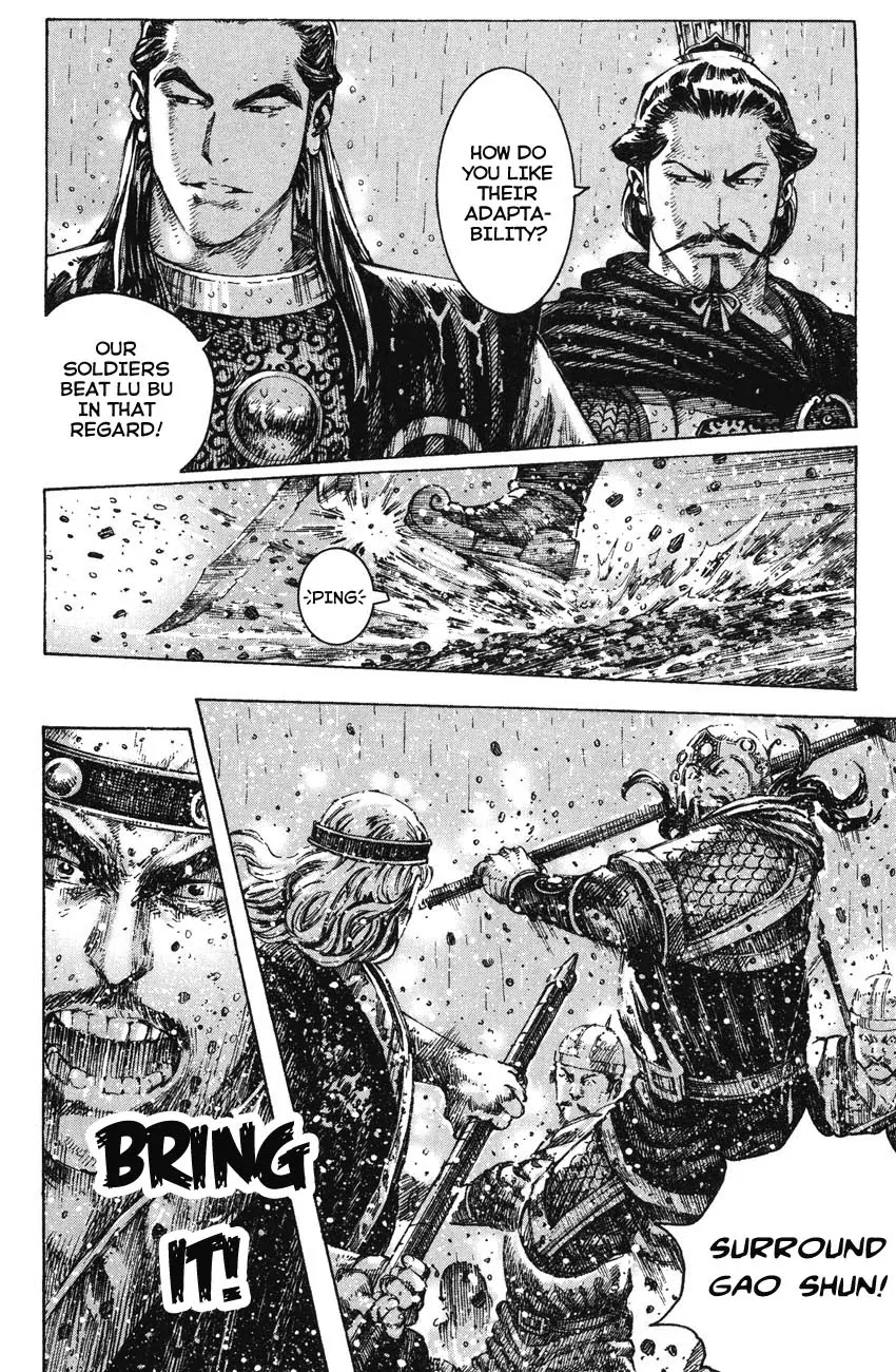 The Ravages of Time Chapter 245 page 4 - Chapter 245: The Final Awakening
