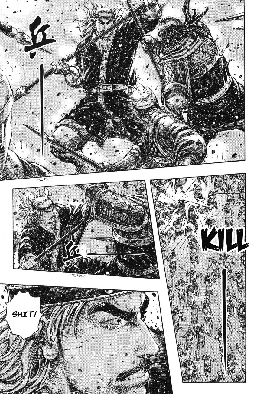 The Ravages of Time Chapter 245 page 5 - Chapter 245: The Final Awakening