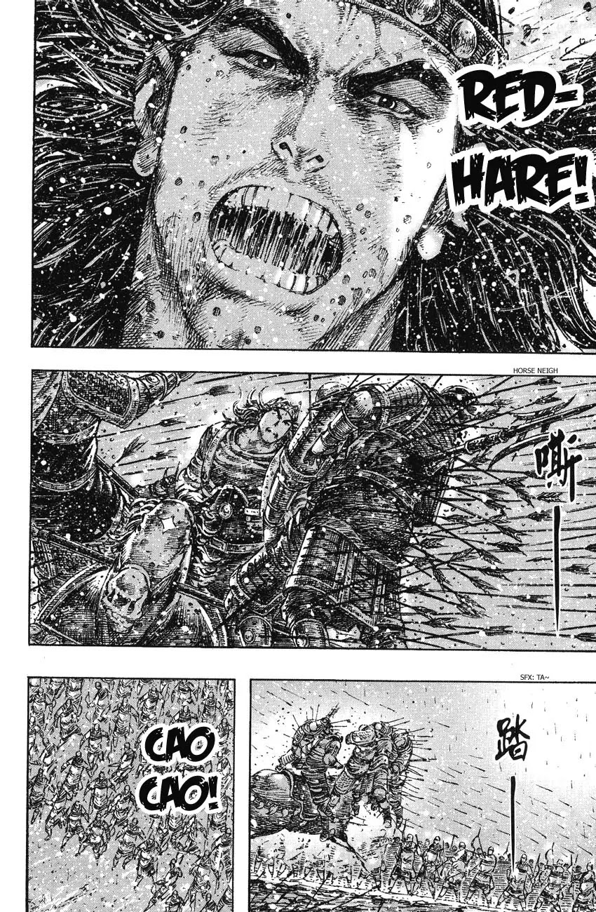 The Ravages of Time Chapter 245 page 6 - Chapter 245: The Final Awakening
