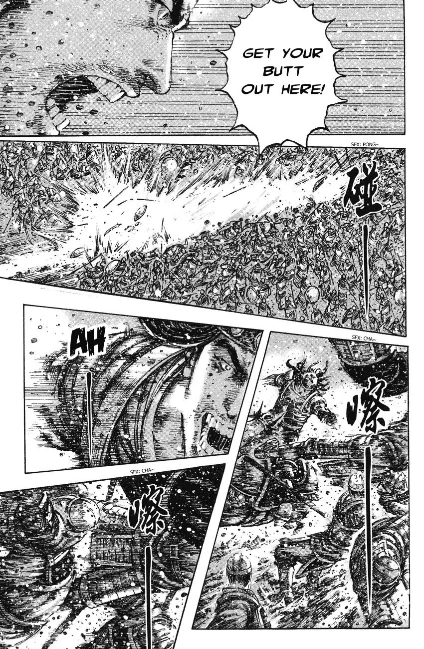 The Ravages of Time Chapter 245 page 7 - Chapter 245: The Final Awakening