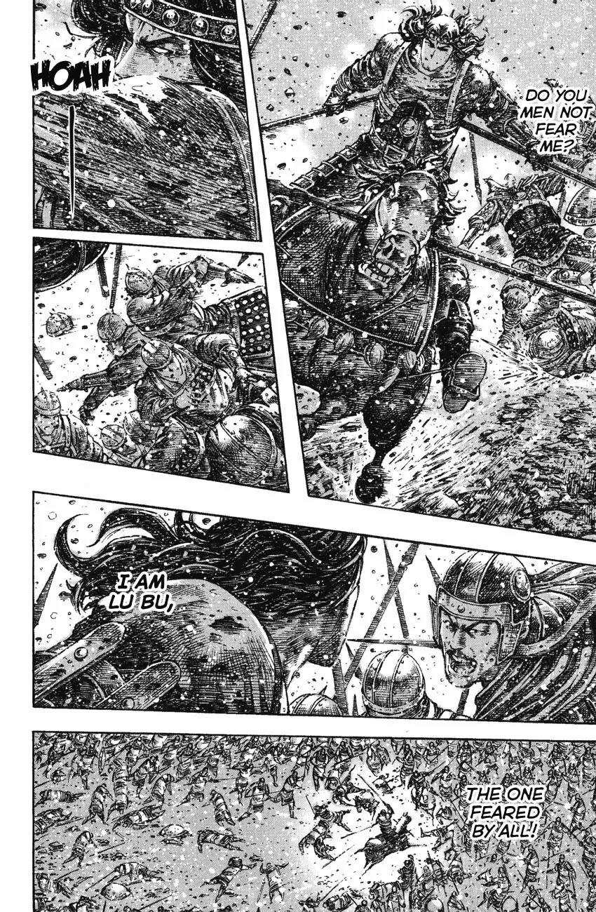 The Ravages of Time Chapter 245 page 8 - Chapter 245: The Final Awakening