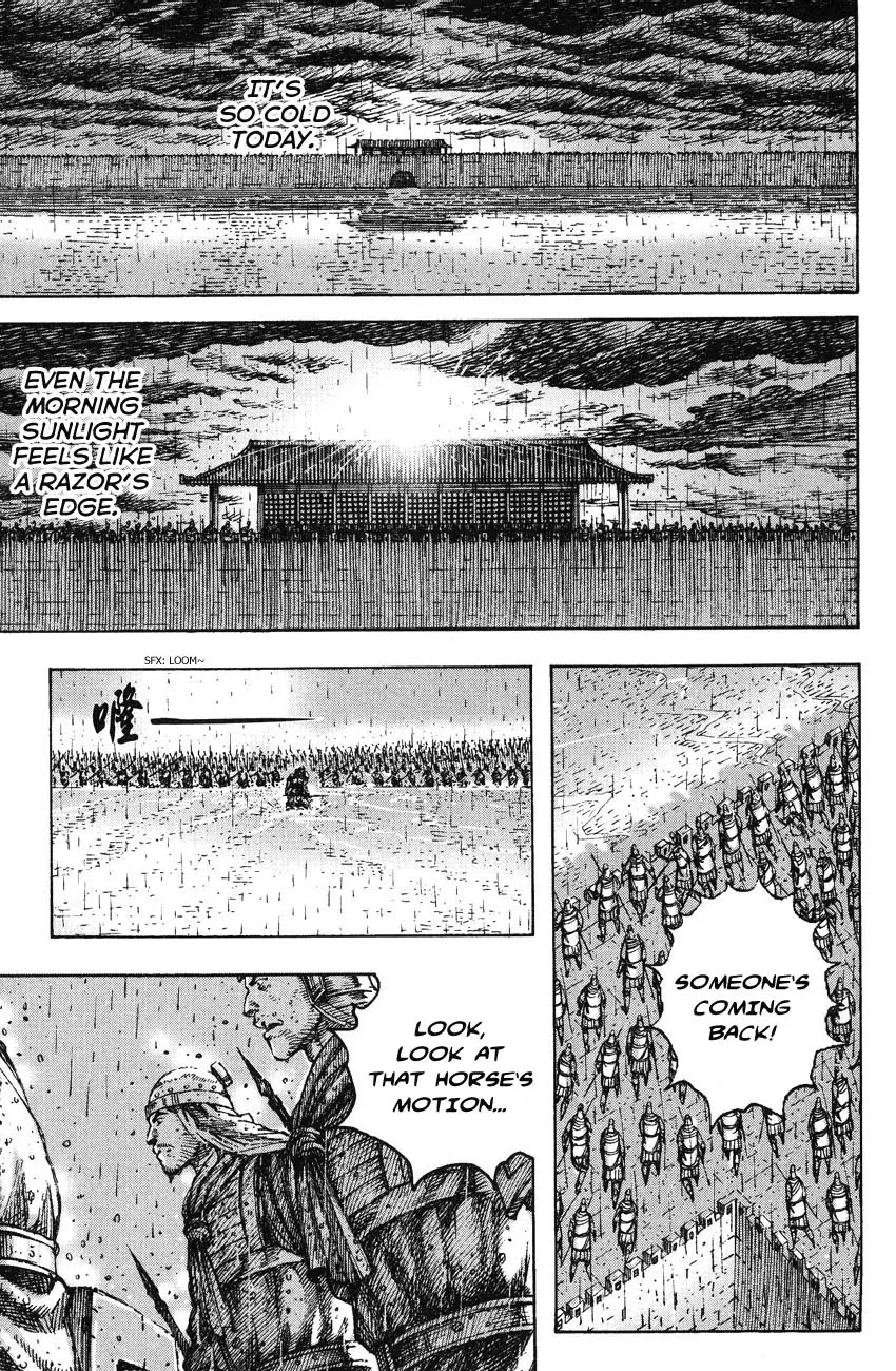 The Ravages of Time Chapter 246 page 1 - Chapter 246: The Arrow of Fate