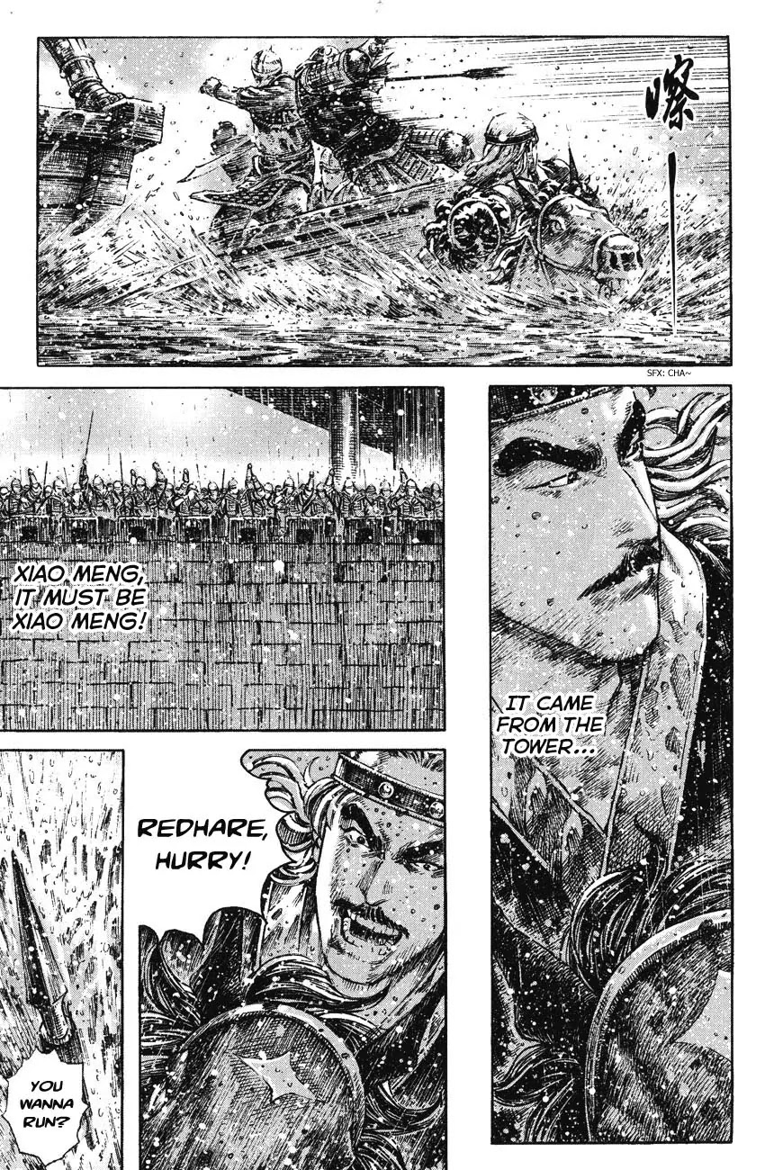 The Ravages of Time Chapter 246 page 13 - Chapter 246: The Arrow of Fate