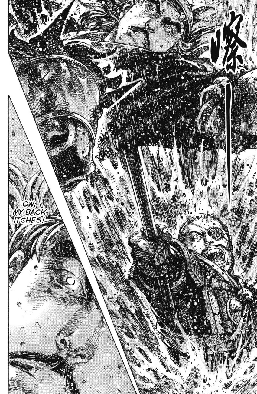 The Ravages of Time Chapter 246 page 14 - Chapter 246: The Arrow of Fate