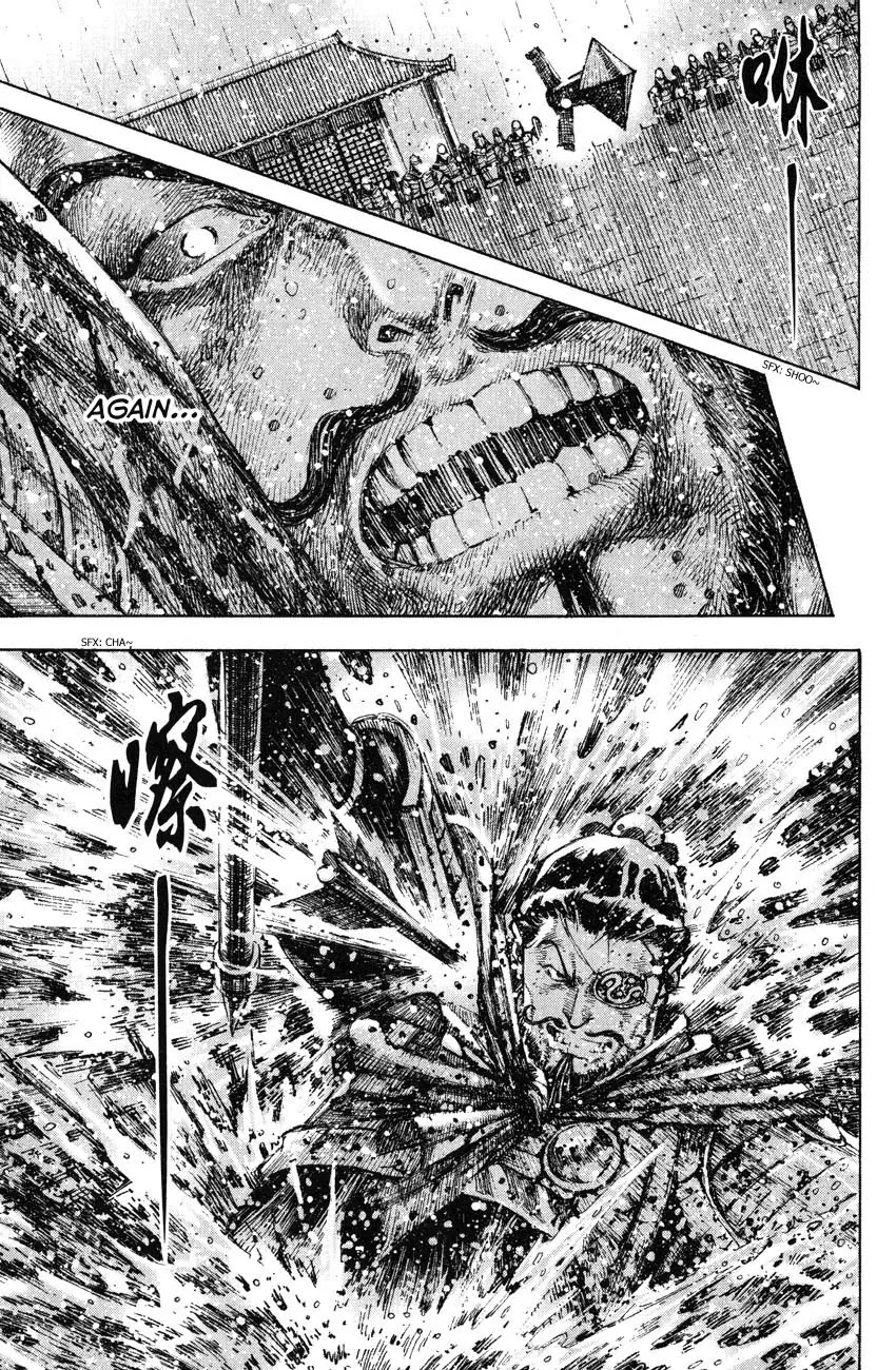 The Ravages of Time Chapter 246 page 15 - Chapter 246: The Arrow of Fate