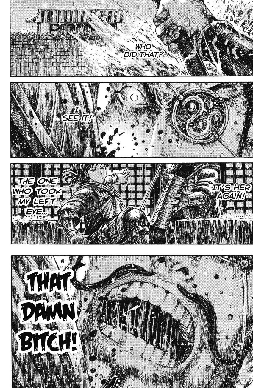 The Ravages of Time Chapter 246 page 16 - Chapter 246: The Arrow of Fate