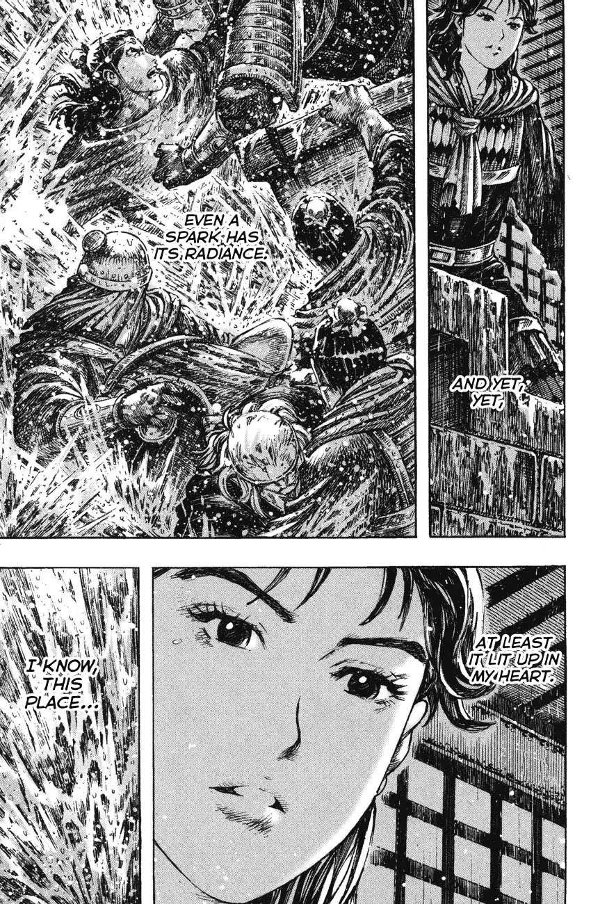 The Ravages of Time Chapter 246 page 19 - Chapter 246: The Arrow of Fate