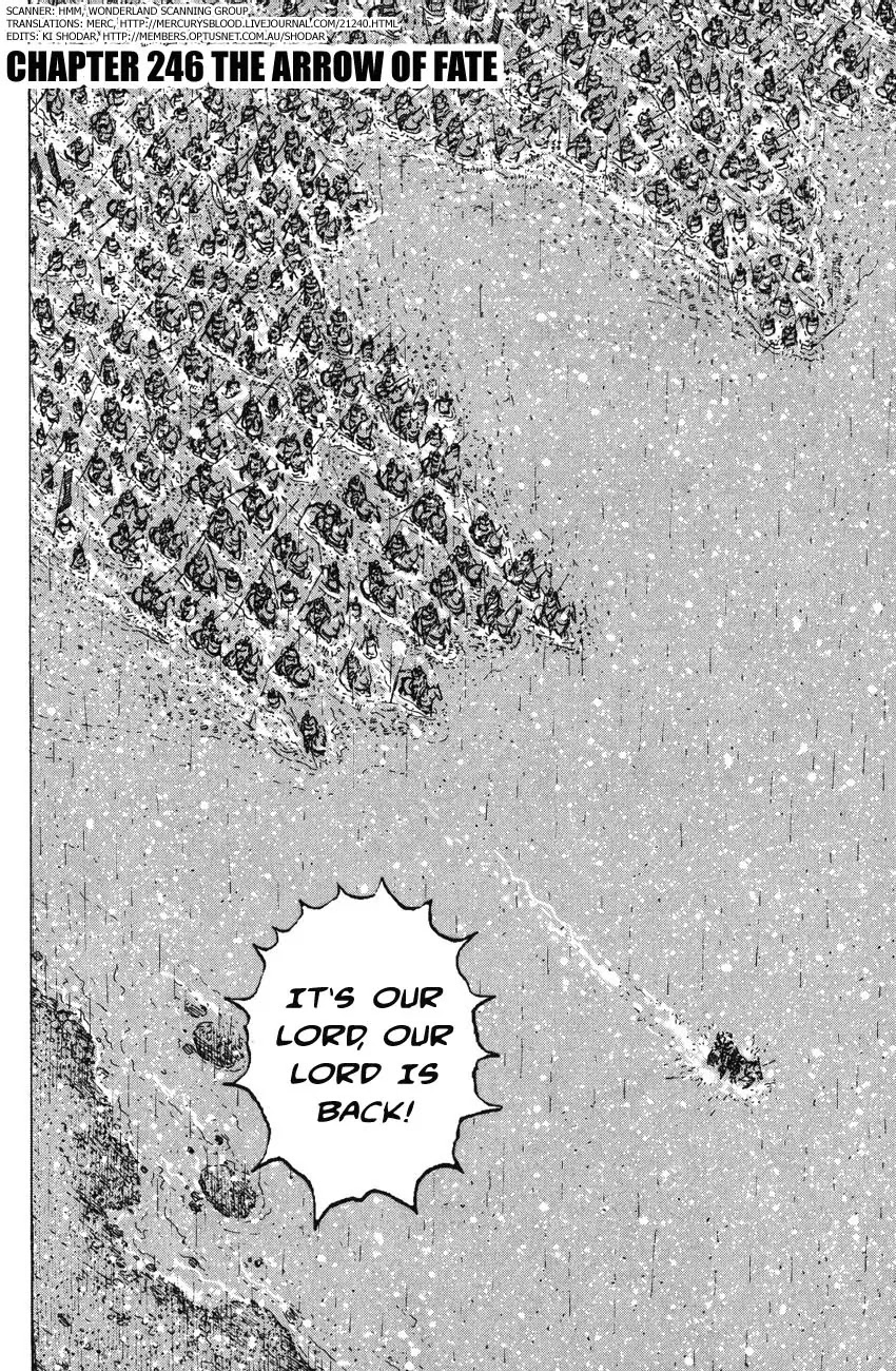 The Ravages of Time Chapter 246 page 2 - Chapter 246: The Arrow of Fate