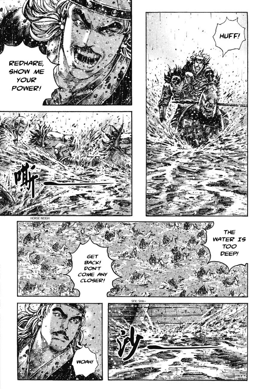 The Ravages of Time Chapter 246 page 3 - Chapter 246: The Arrow of Fate
