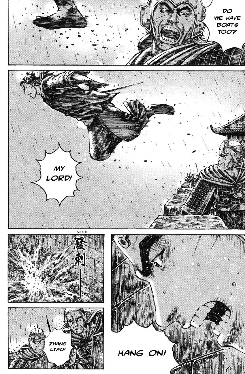 The Ravages of Time Chapter 246 page 6 - Chapter 246: The Arrow of Fate
