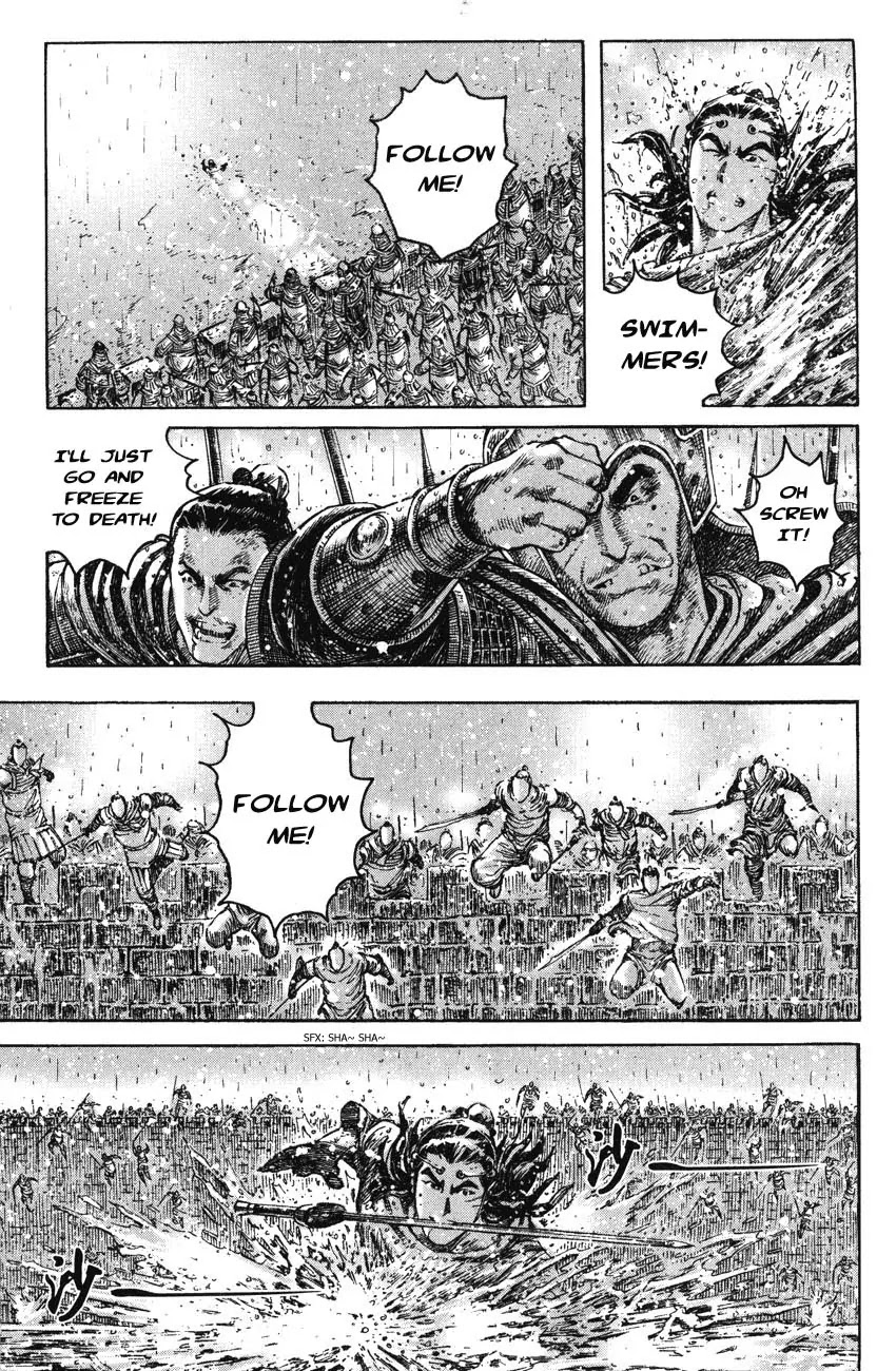 The Ravages of Time Chapter 246 page 7 - Chapter 246: The Arrow of Fate