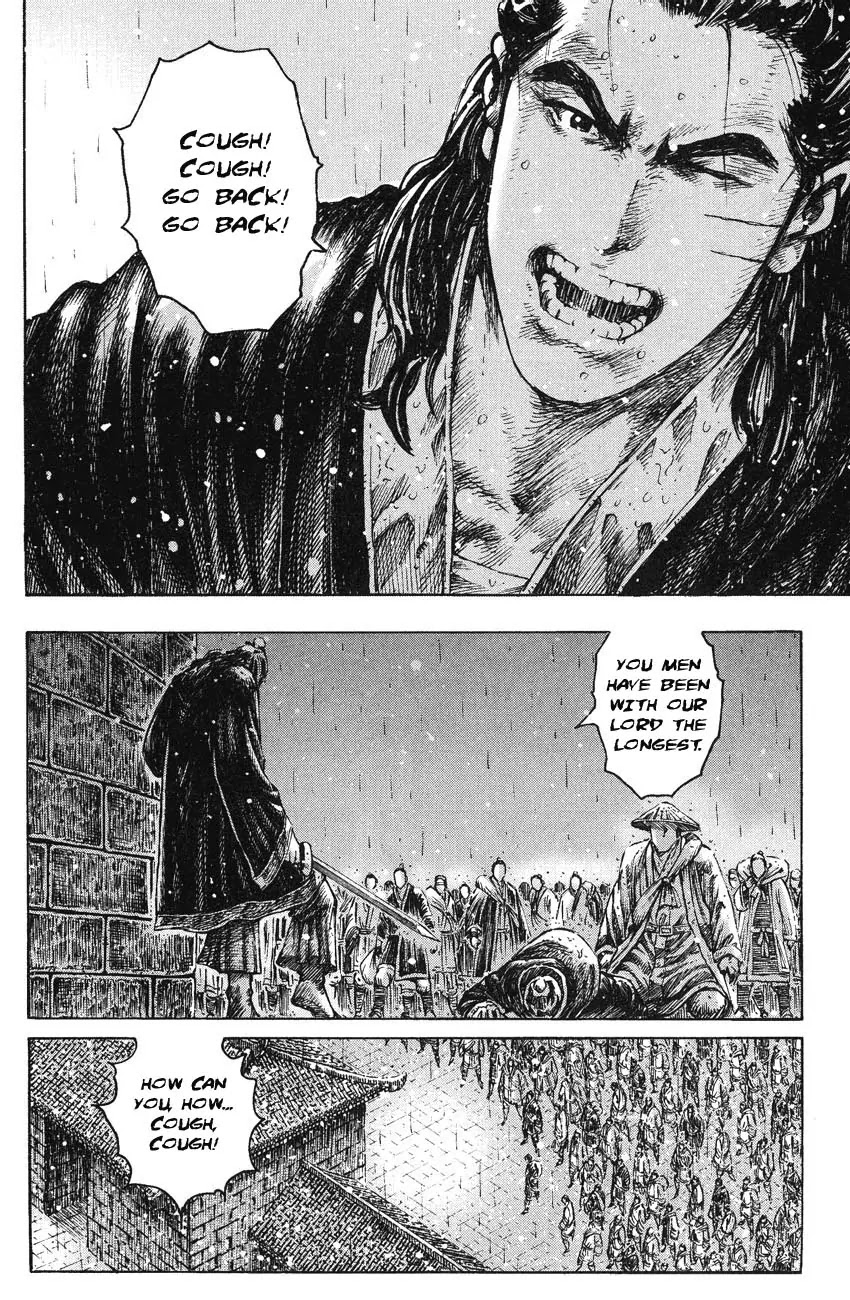 The Ravages of Time Chapter 247 page 10 - Chapter 247: Shedding Blood and Tears