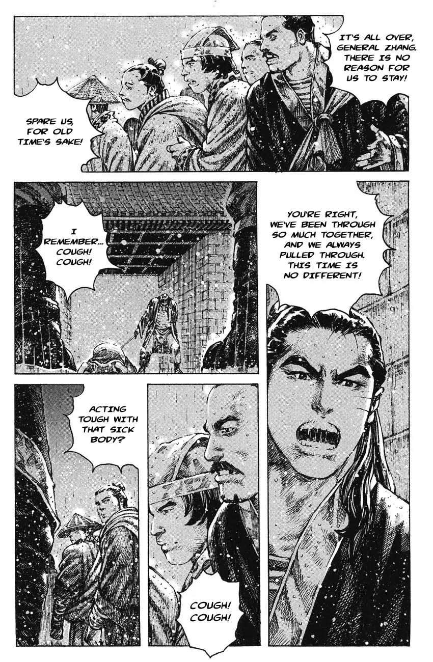 The Ravages of Time Chapter 247 page 11 - Chapter 247: Shedding Blood and Tears