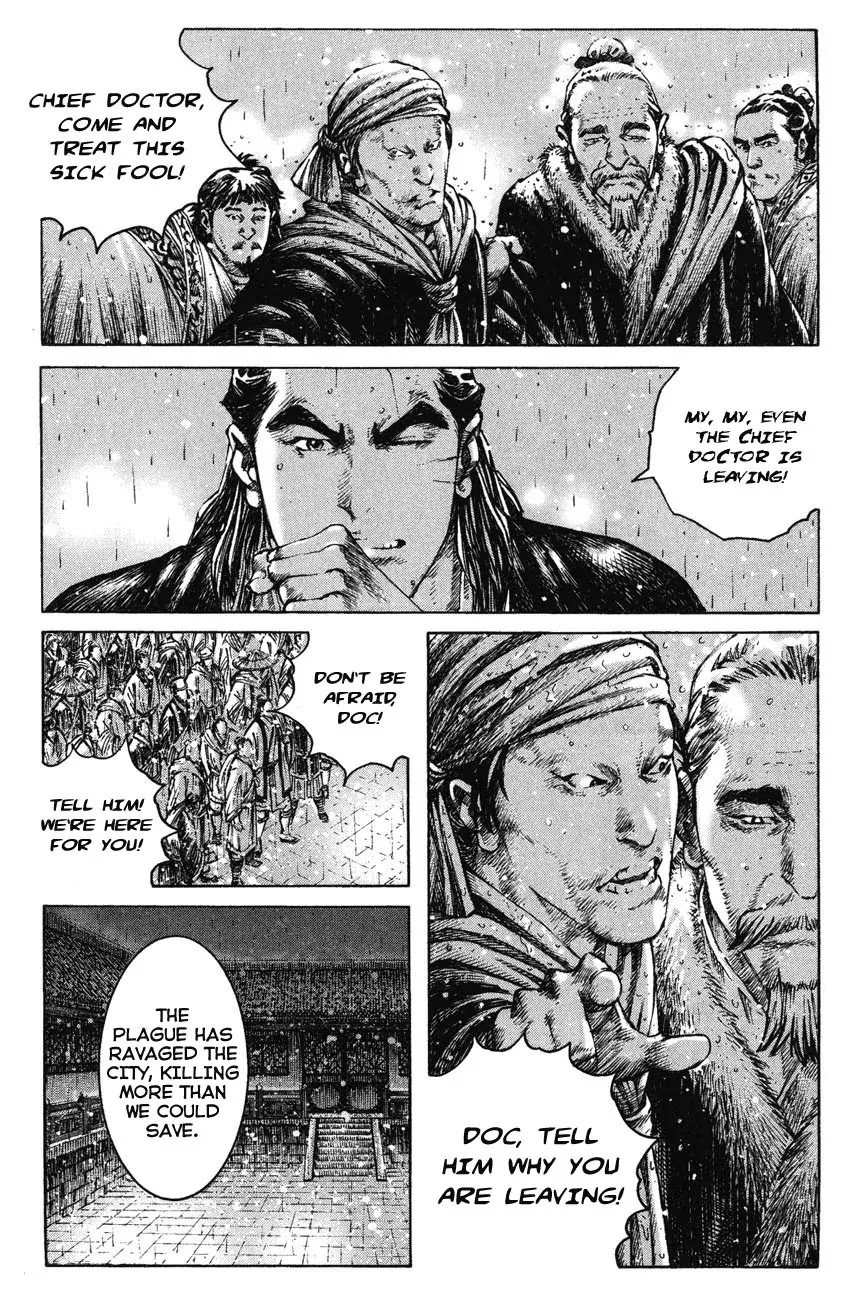 The Ravages of Time Chapter 247 page 12 - Chapter 247: Shedding Blood and Tears