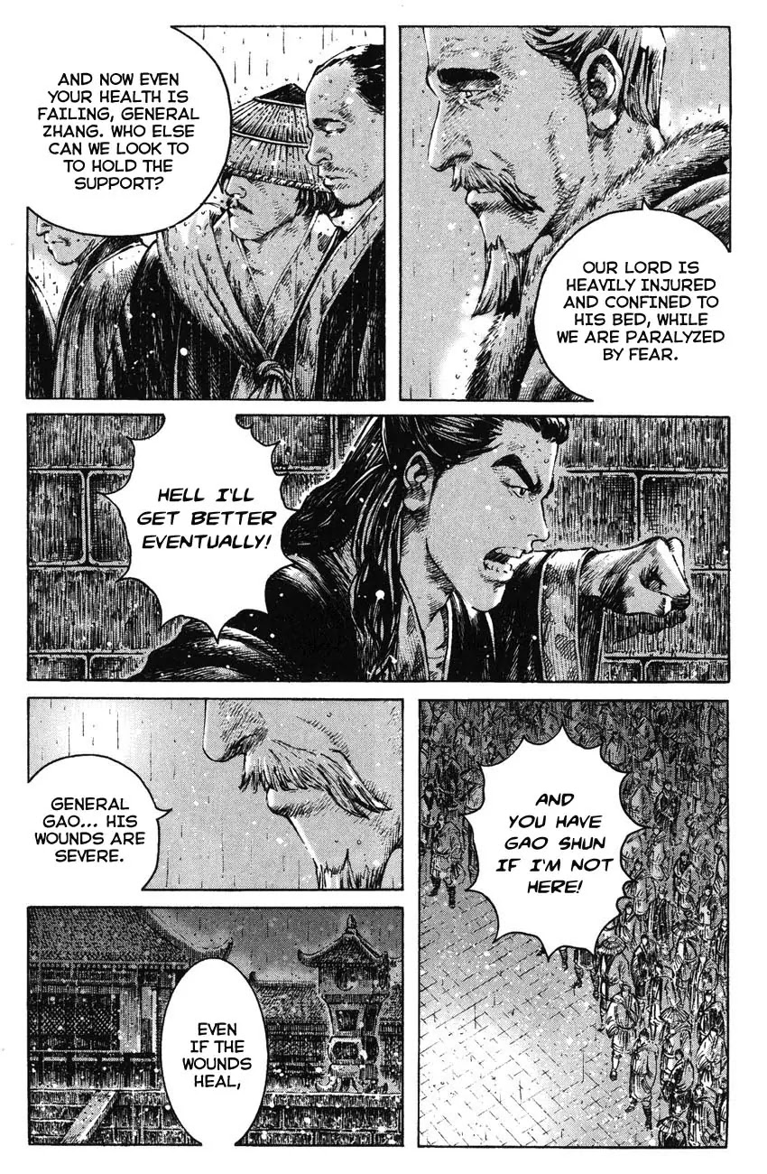 The Ravages of Time Chapter 247 page 13 - Chapter 247: Shedding Blood and Tears