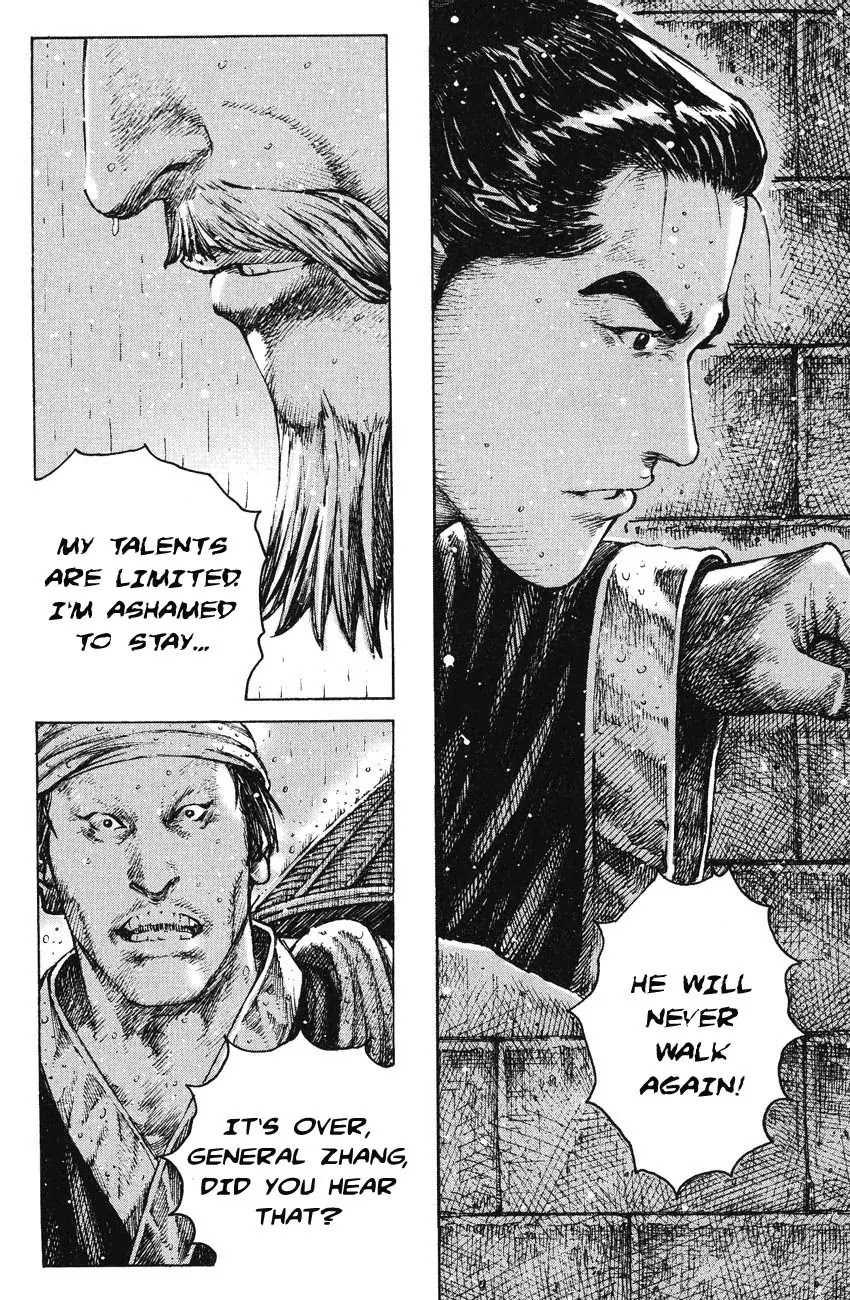 The Ravages of Time Chapter 247 page 14 - Chapter 247: Shedding Blood and Tears