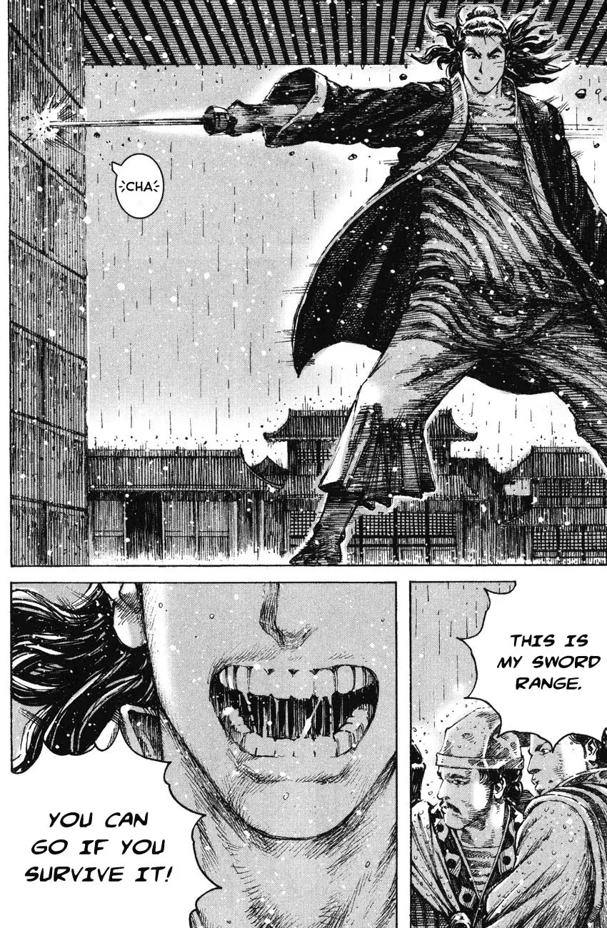 The Ravages of Time Chapter 247 page 16 - Chapter 247: Shedding Blood and Tears