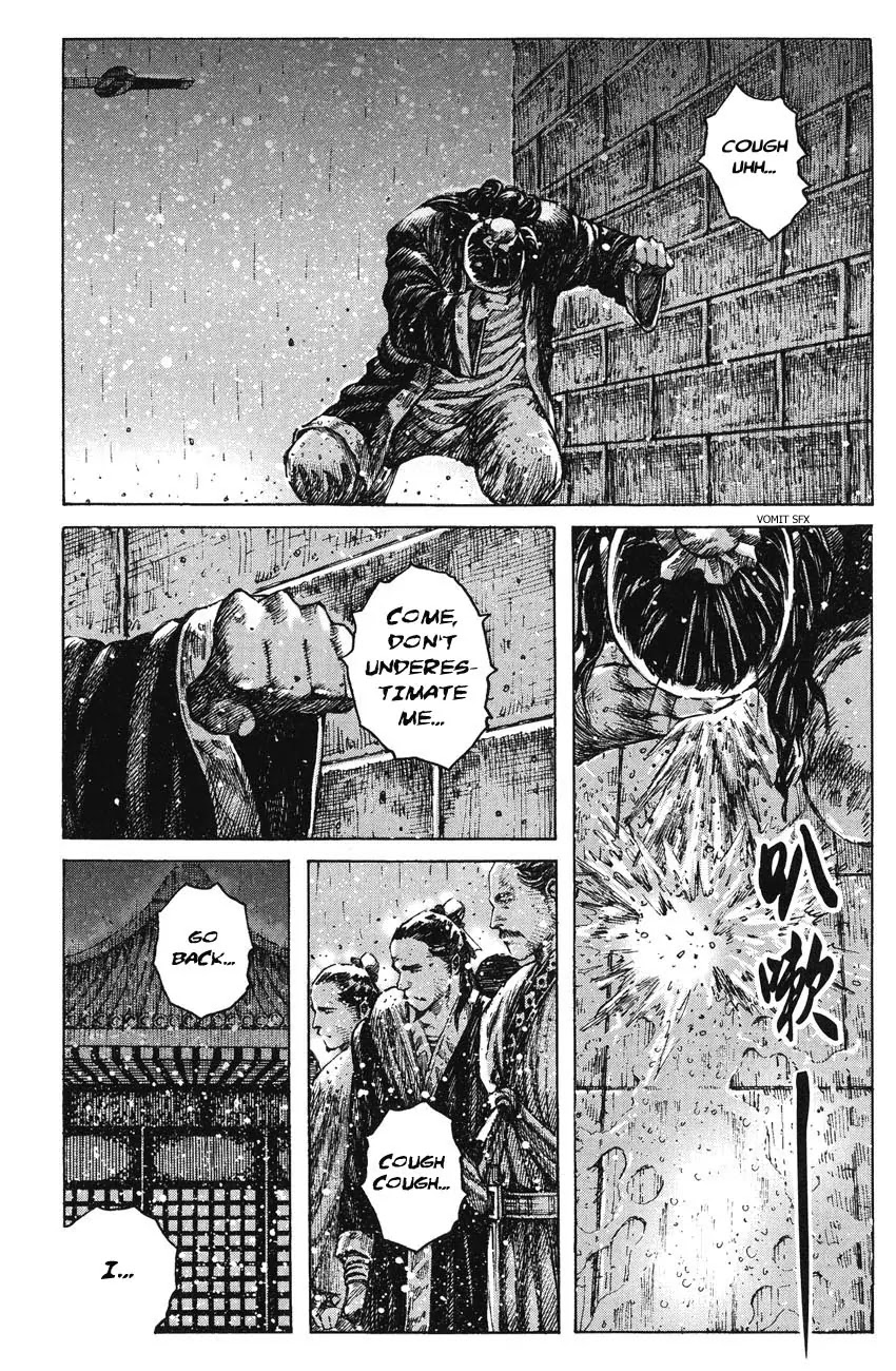 The Ravages of Time Chapter 247 page 18 - Chapter 247: Shedding Blood and Tears