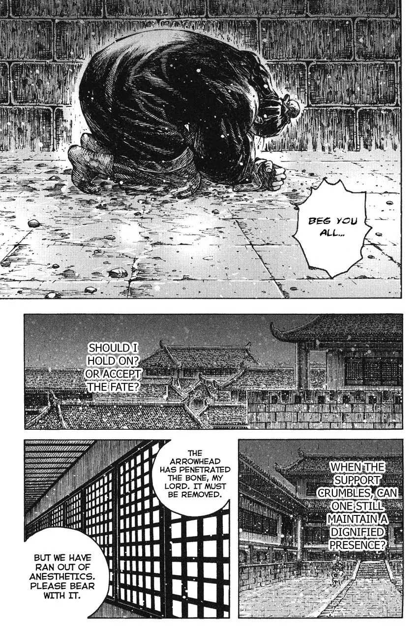 The Ravages of Time Chapter 247 page 19 - Chapter 247: Shedding Blood and Tears