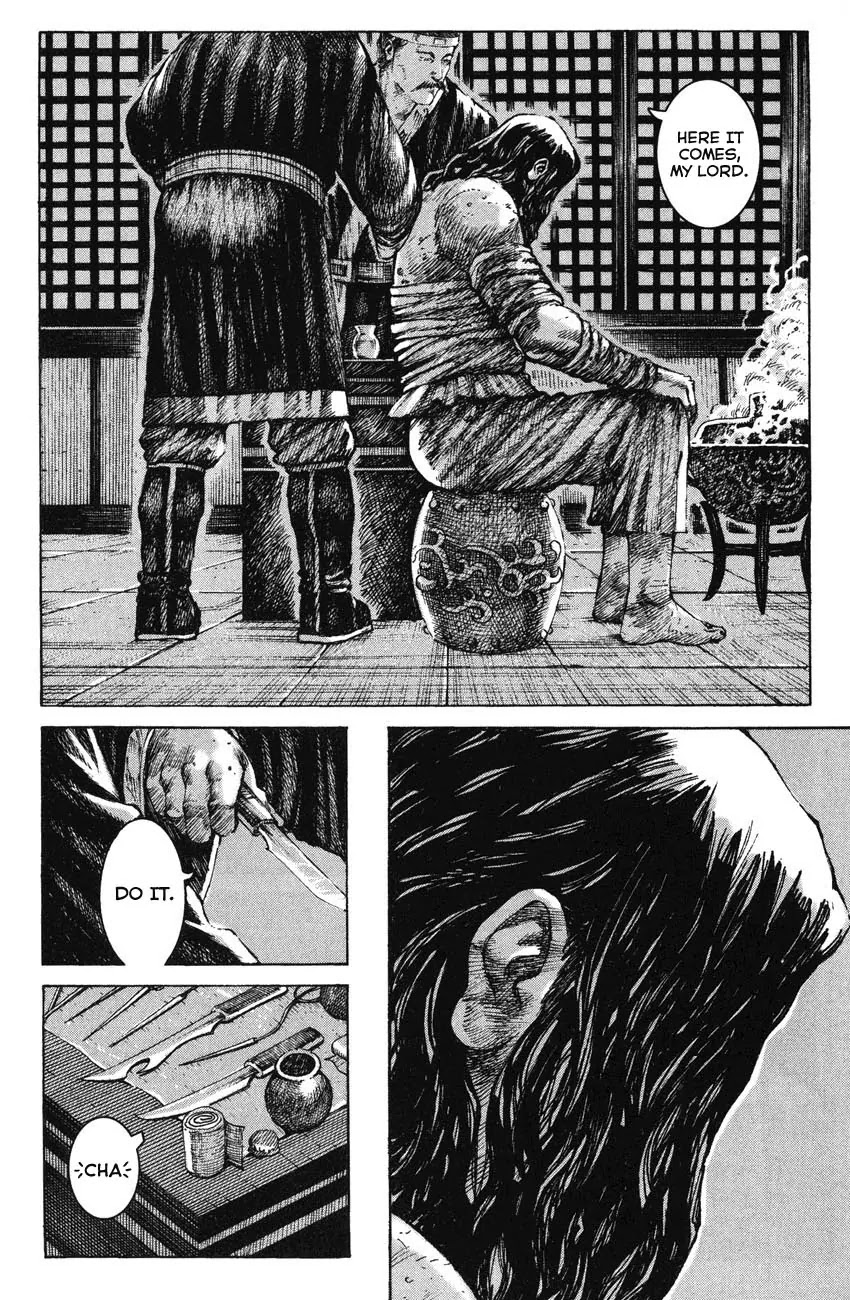 The Ravages of Time Chapter 247 page 20 - Chapter 247: Shedding Blood and Tears