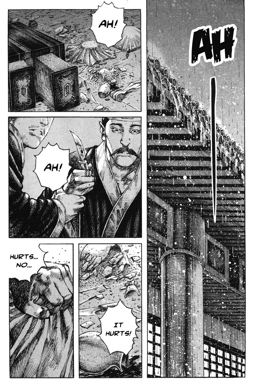 The Ravages of Time Chapter 247 page 21 - Chapter 247: Shedding Blood and Tears