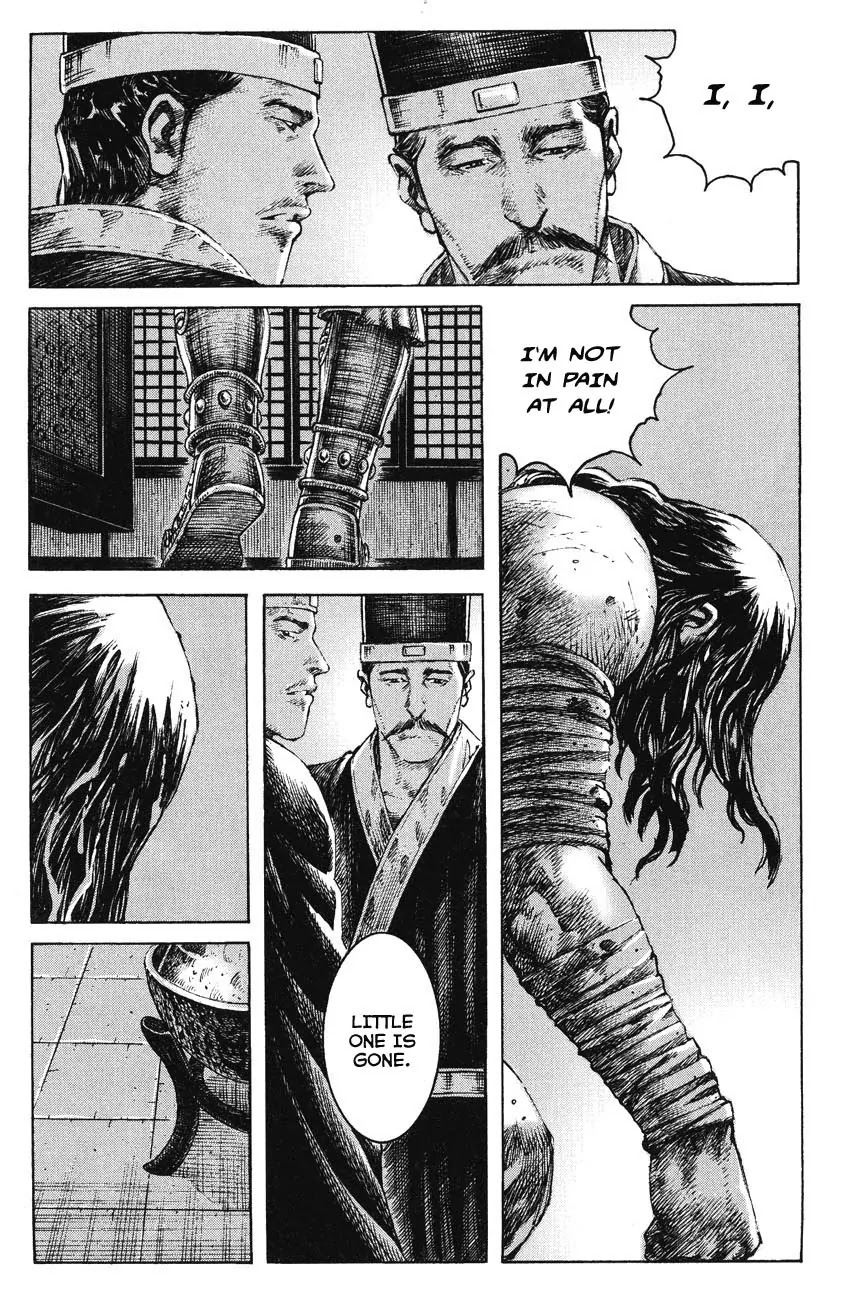 The Ravages of Time Chapter 247 page 23 - Chapter 247: Shedding Blood and Tears