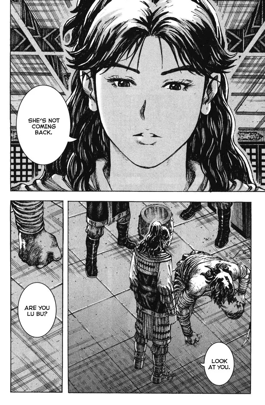 The Ravages of Time Chapter 247 page 24 - Chapter 247: Shedding Blood and Tears