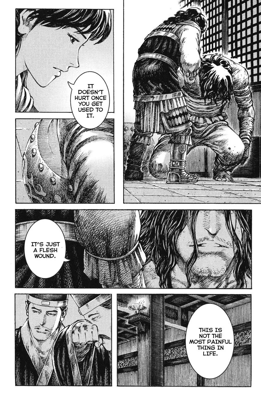 The Ravages of Time Chapter 247 page 26 - Chapter 247: Shedding Blood and Tears