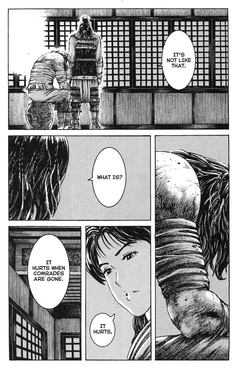 The Ravages of Time Chapter 247 page 27 - Chapter 247: Shedding Blood and Tears