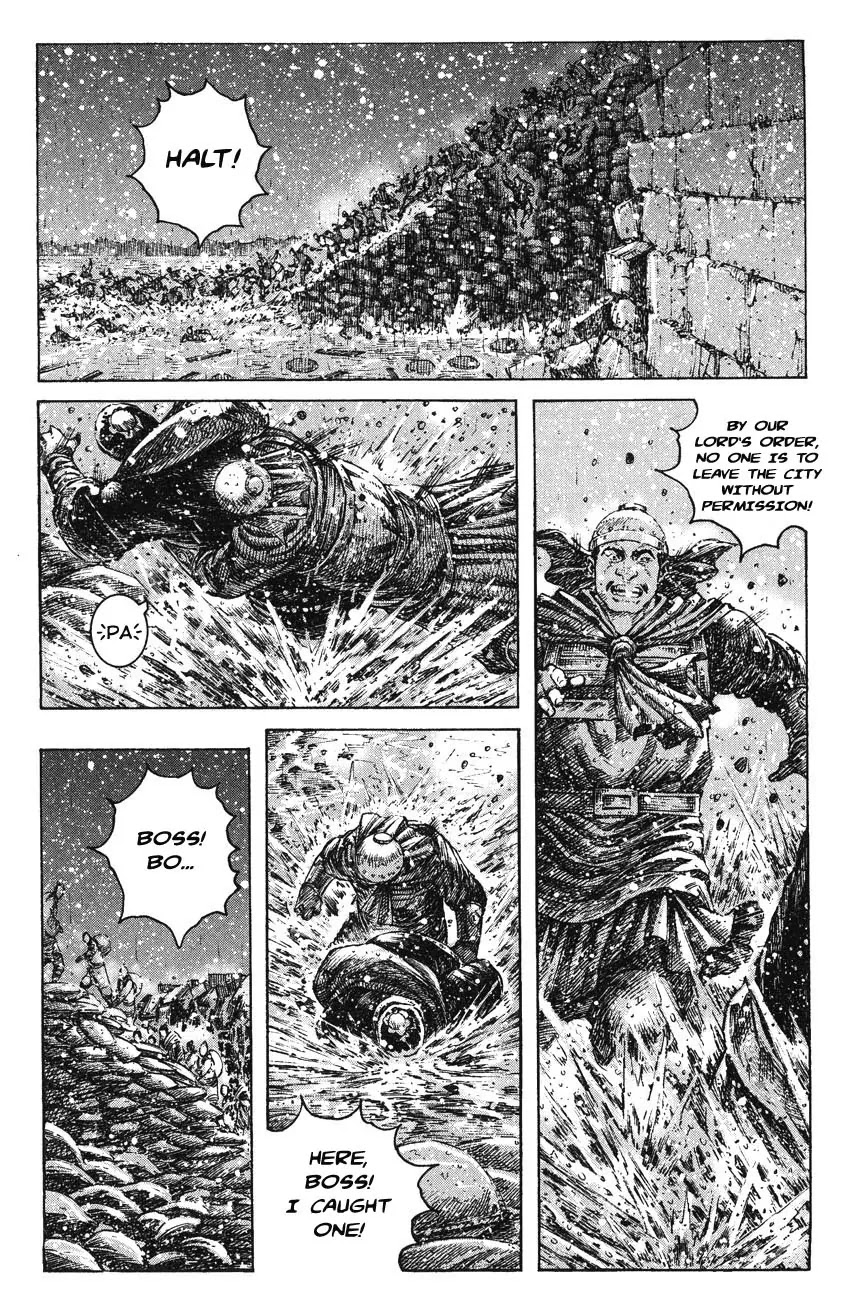 The Ravages of Time Chapter 247 page 3 - Chapter 247: Shedding Blood and Tears