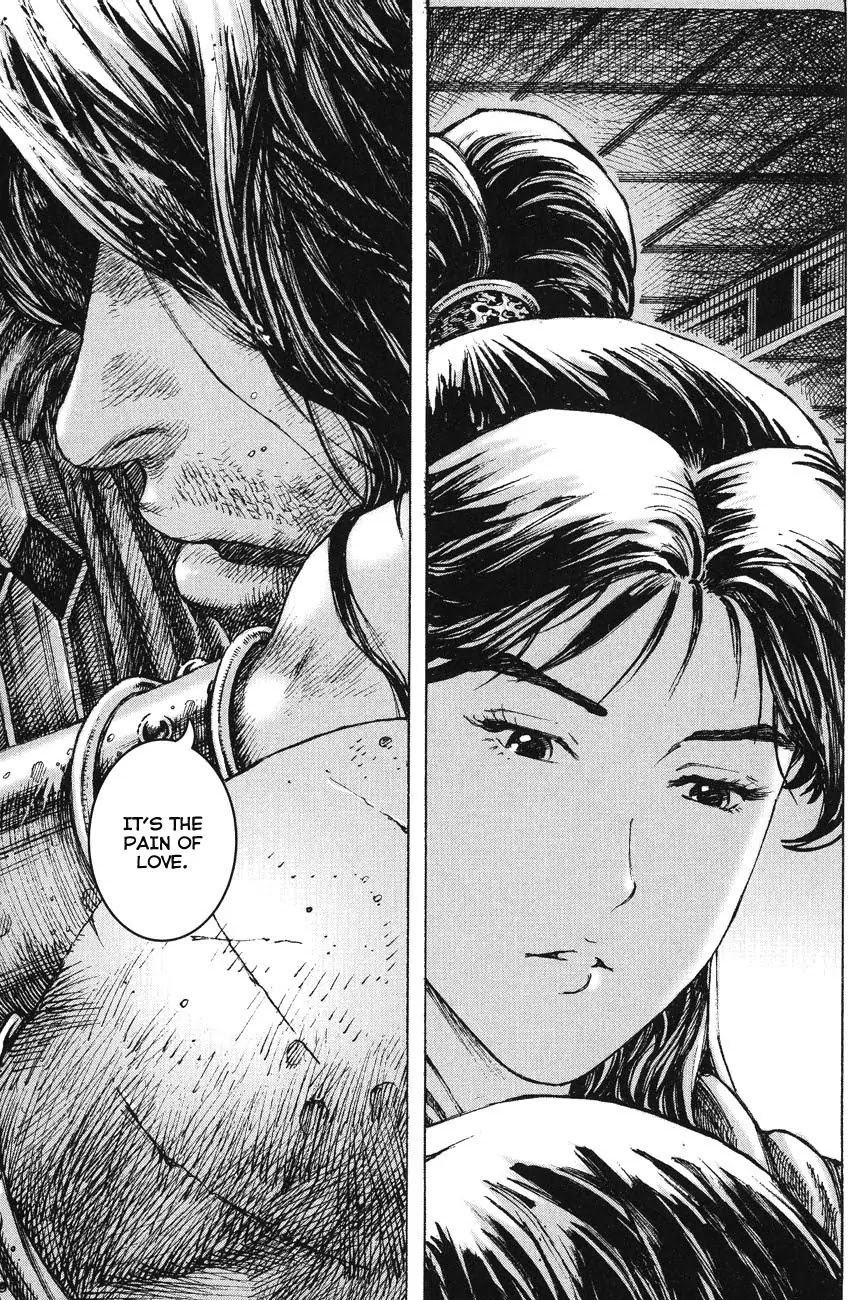 The Ravages of Time Chapter 247 page 31 - Chapter 247: Shedding Blood and Tears