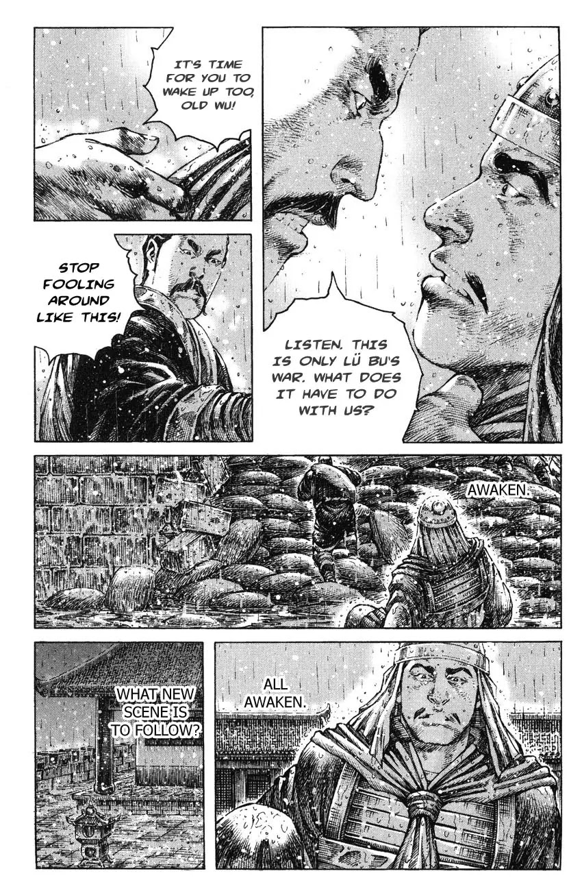 The Ravages of Time Chapter 247 page 5 - Chapter 247: Shedding Blood and Tears