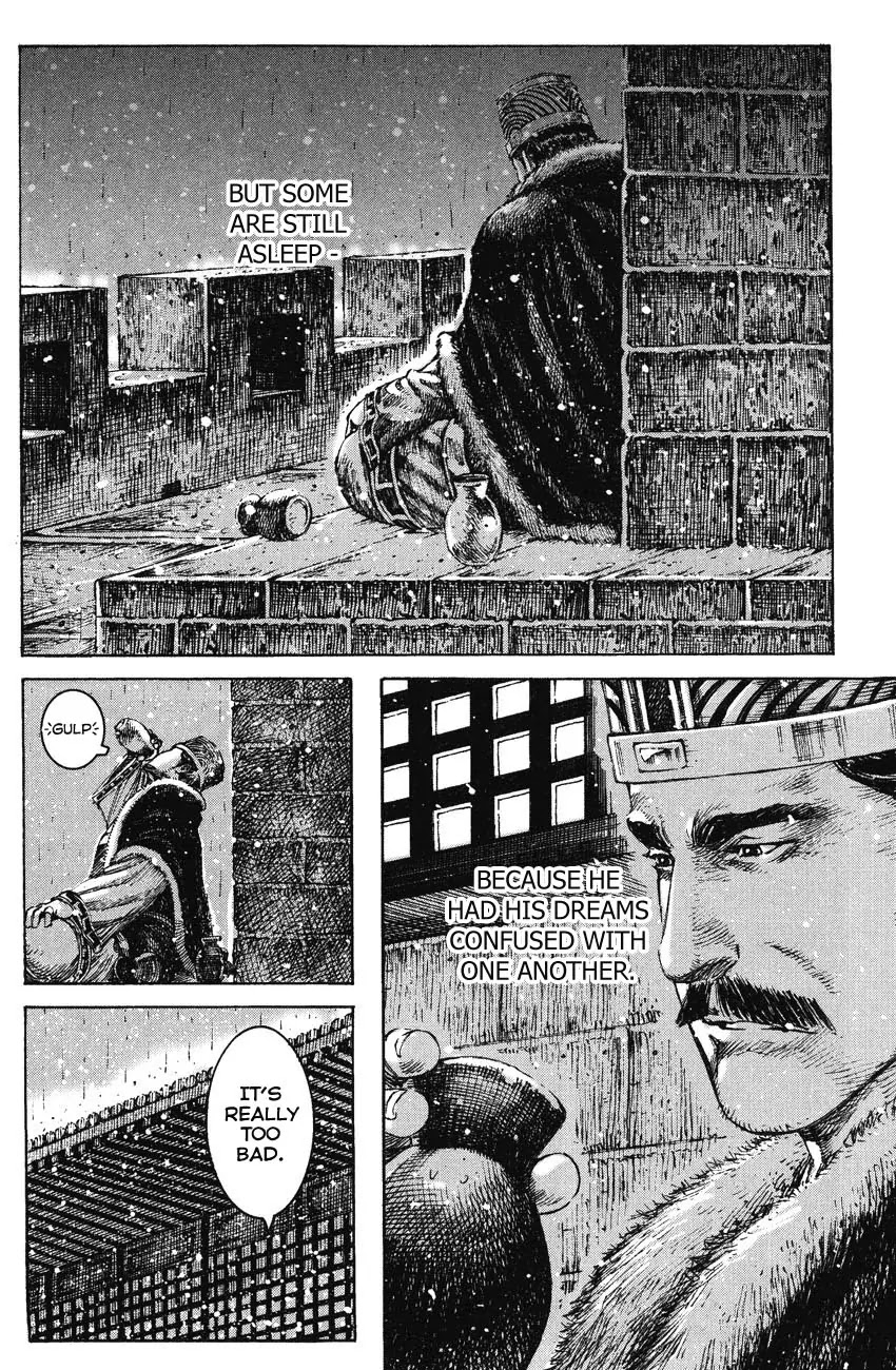 The Ravages of Time Chapter 247 page 6 - Chapter 247: Shedding Blood and Tears