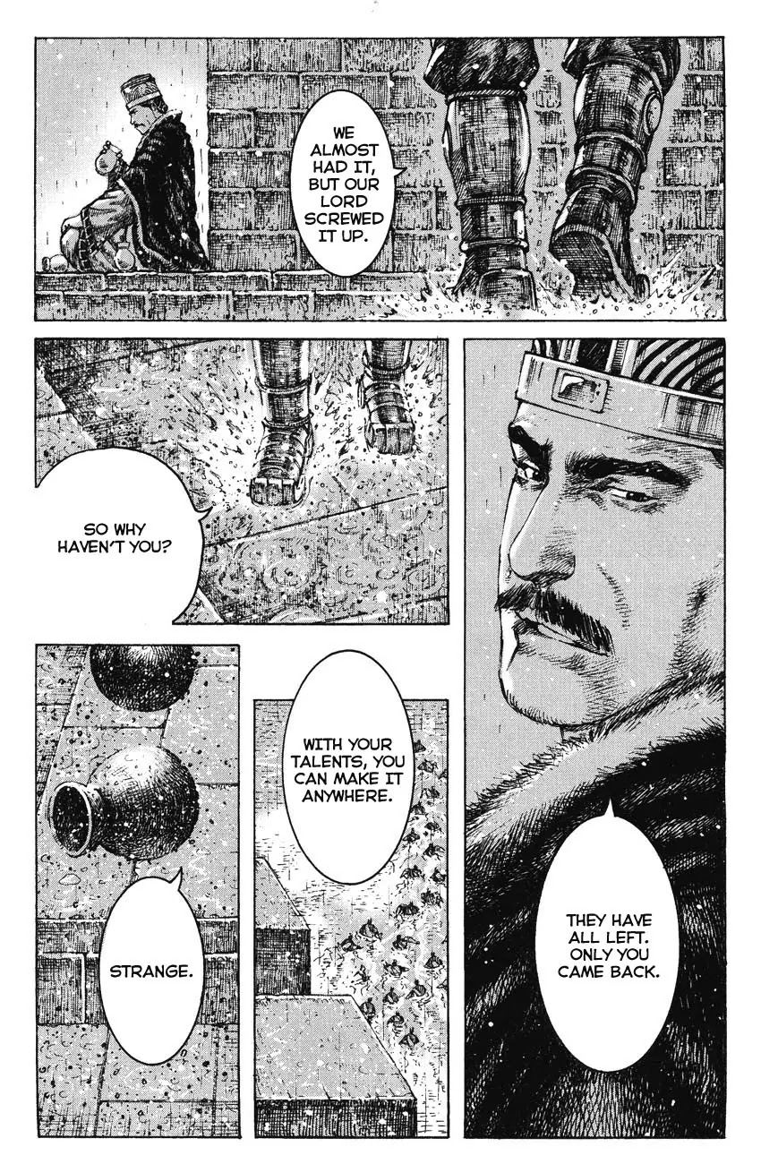 The Ravages of Time Chapter 247 page 7 - Chapter 247: Shedding Blood and Tears