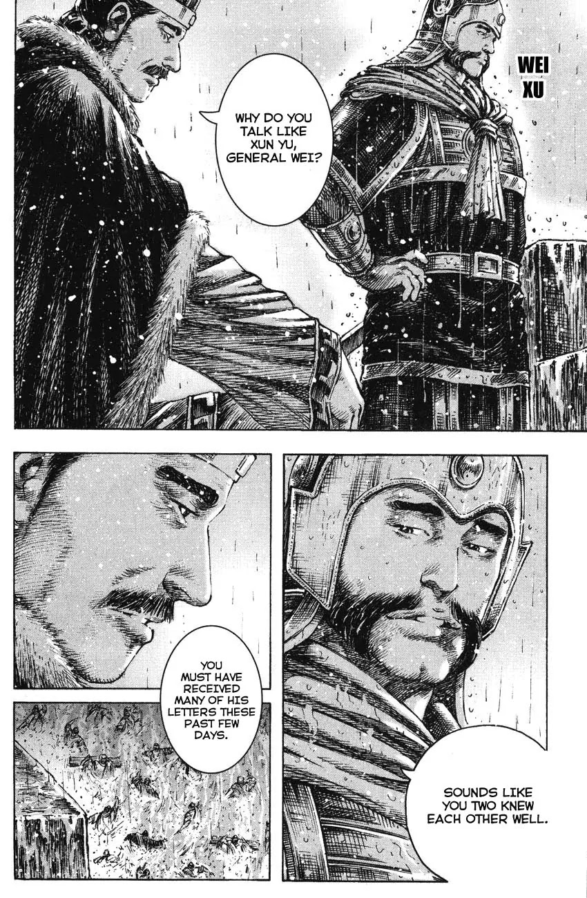 The Ravages of Time Chapter 247 page 8 - Chapter 247: Shedding Blood and Tears