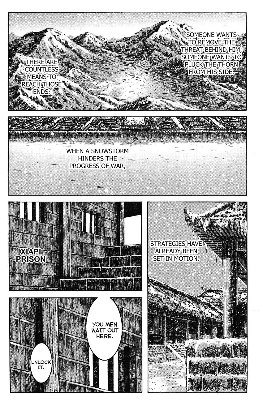 The Ravages of Time Chapter 248 page 11 - Chapter 248: Unrelenting