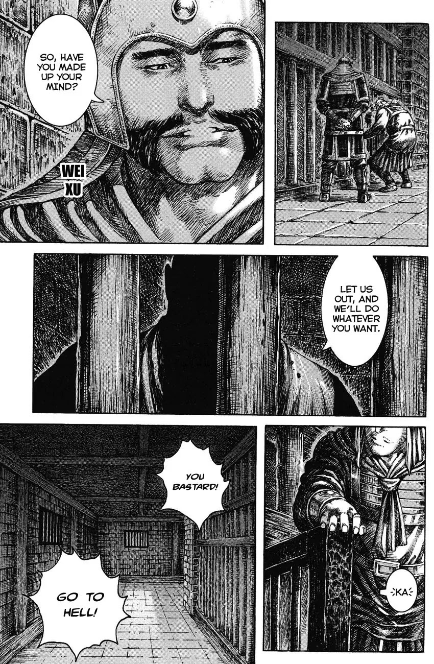 The Ravages of Time Chapter 248 page 12 - Chapter 248: Unrelenting
