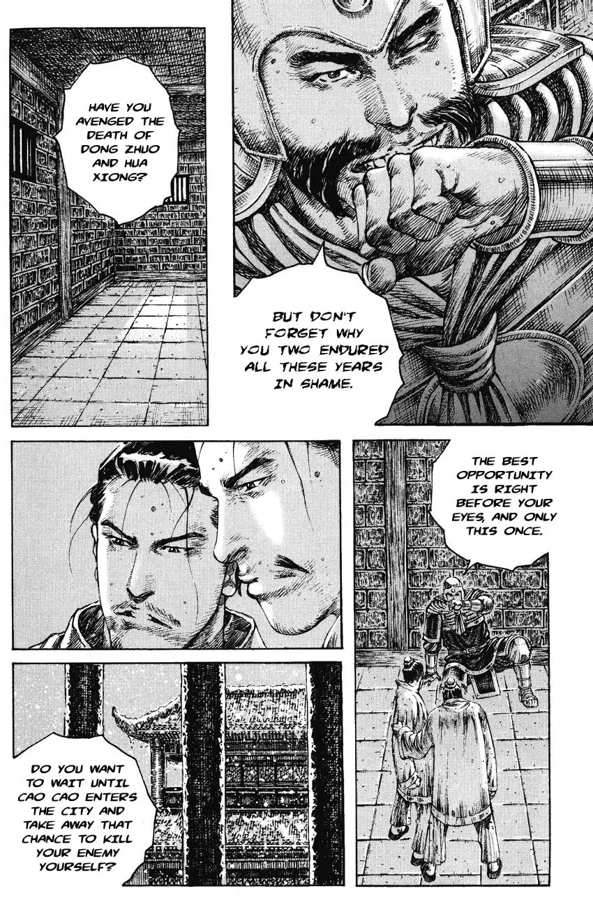 The Ravages of Time Chapter 248 page 15 - Chapter 248: Unrelenting